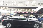 宝马7系2011款730Li 典雅型