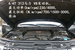 路虎揽胜2012款4.4T DV8柴油版