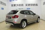 宝马X12014款xDrive20i X设计套装