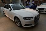 奥迪A4L2017款Plus 45 TFSI quattro 运动型