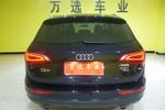 奥迪Q52010款2.0TFSI 进取型