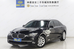 宝马7系2009款730Li 豪华型