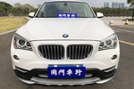 宝马X12014款sDrive18i X设计套装