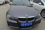 宝马3系2007款新325i 2.5 手自一体豪华运动型