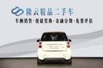 smartfortwo2013款1.0T 硬顶城市游侠特别版