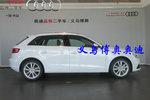 奥迪A3 Sportback2016款35 TFSI 自动风尚型