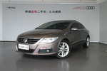 大众CC2012款1.8TSI 豪华型