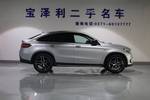 奔驰G级AMG2016款G 65 AMG