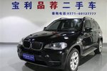 宝马X52011款xDrive35i 领先型