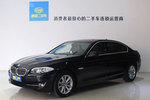 宝马5系2013款520Li 典雅型