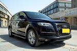 奥迪Q72011款3.0TFSI 舒适型(L)