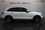 奥迪Q52016款40 TFSI 技术型