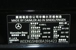 奔驰S级2012款 S350L Grand Edition