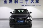 奥迪Q52017款40 TFSI 技术型