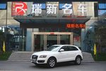 奥迪Q52010款2.0TFSI 进取型