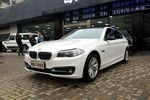 宝马5系2014款520Li 典雅型