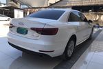 奥迪A4L2017款Plus 40 TFSI 进取型