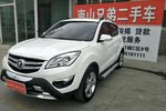 长安CS352016款1.6L 自动尊贵型 国V