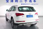 奥迪Q52013款40 TFSI 进取型