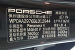 保时捷Panamera2010款Panamera 4 3.6L 