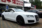 奥迪A72014款50 TFSI quattro 舒适型