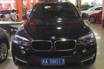 宝马X52015款xDrive35i 中国限量版