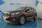 英菲尼迪QX602014款3.5L 四驱全能版