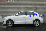 奥迪Q32013款35 TFSI 舒适型