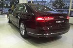 奥迪A8L2014款45 TFSI quattro舒适型