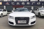 奥迪A72014款35 FSI quattro 技术型