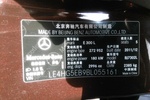 奔驰E级2011款E300L 优雅型(加长版)