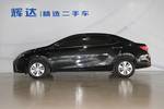 丰田卡罗拉2014款1.6L CVT GL 