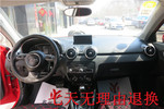 奥迪A12011款1.4T Ego plus版