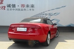 奥迪A5敞篷2014款45 TFSI