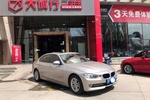 宝马3系2013款320Li 时尚型