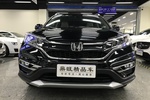 本田CR-V2015款2.4L 四驱豪华版