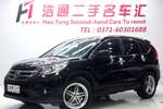 本田CR-V2013款2.4L 四驱豪华版