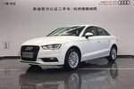 奥迪A3 Limousine2014款35 TFSI 自动进取型