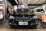 宝马5系2017款520Li 典雅型