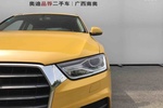 奥迪Q32017款30 TFSI 风尚型