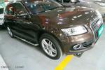 奥迪Q52013款40 TFSI 技术型