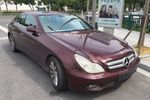 奔驰CLS级2008款CLS350 