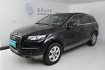 奥迪Q72012款3.0TFSI 技术型