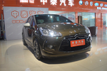 DS32012款1.6L 手自一体 至尊版