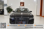 奥迪A8L2014款45 TFSI quattro豪华型