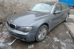 宝马7系2007款新740Li 自动