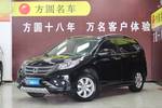 本田CR-V2012款2.0L 两驱都市版