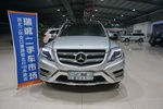 奔驰GLK级2015款GLK 260 4MATIC 动感型 极致版