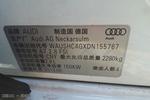 奥迪A72013款35 FSI quattro进取型