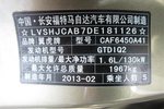 福特翼虎2013款1.6L GTDi 两驱舒适型 